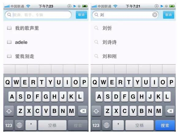 小米高级交互设计师:产品设计的八个原则_新客网