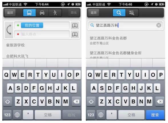 小米高级交互设计师:产品设计的八个原则_新客网