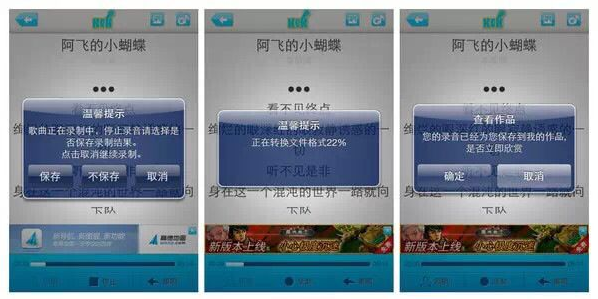 小米高级交互设计师:产品设计的八个原则_新客网