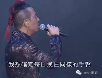 相依为命--陈小春