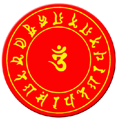 佛教咒轮图:见者转发获福增吉祥!