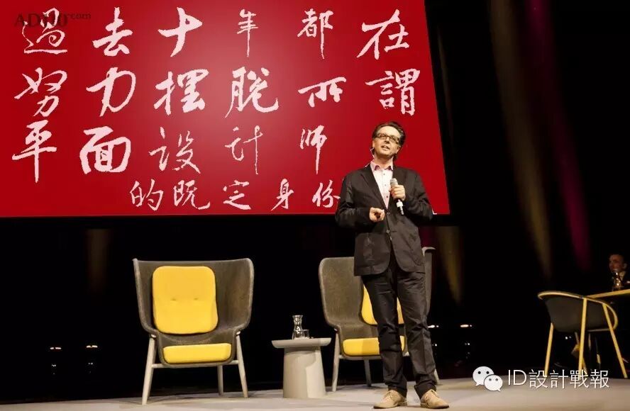 Michael Johnson: 过去十年都在努力摆脱这种所谓