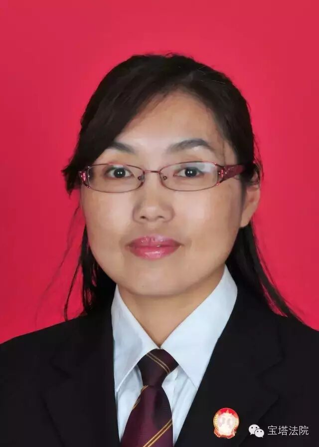 宝塔法院新春新奉献：寻找最美法官活动开始了！