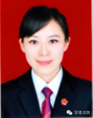 宝塔法院新春新奉献：寻找最美法官活动开始了！