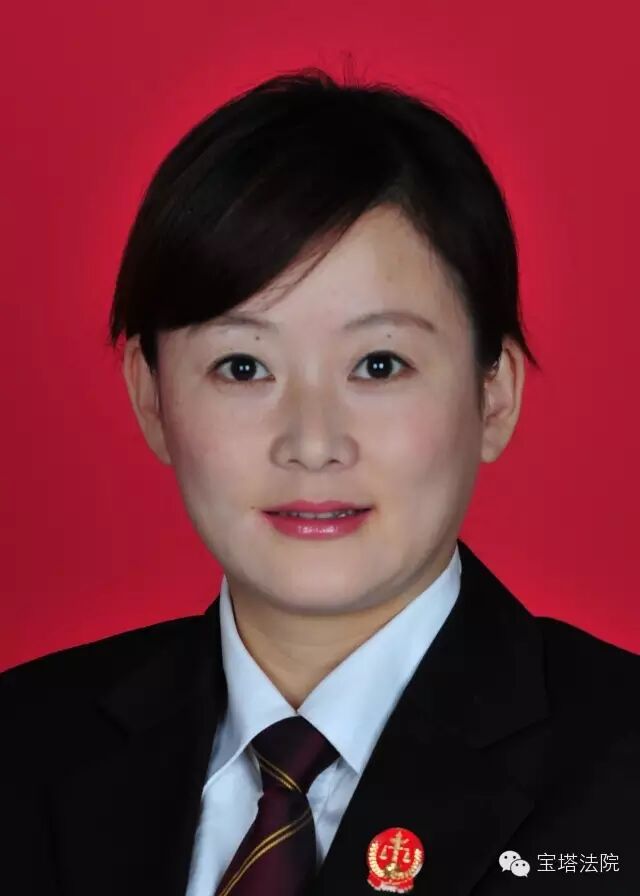 宝塔法院新春新奉献：寻找最美法官活动开始了！