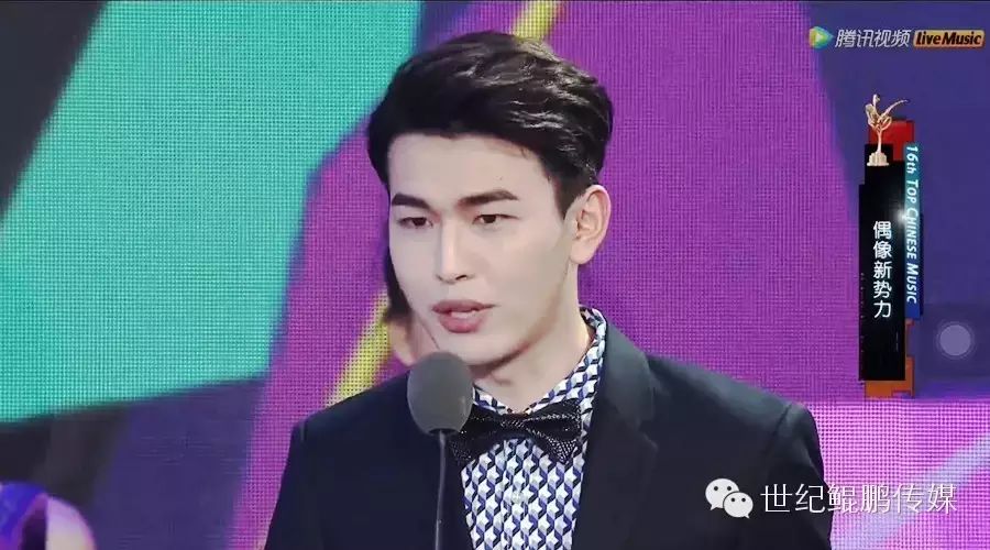 孔垂楠《遇见东京的雨》首唱引爆全场,亮相音乐风云榜获奖&ldquo;偶像新势力&rdquo;