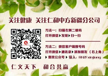 闪亮滴眼液_闪亮滴眼液可以长期使用吗_闪亮滴眼液红和蓝区别