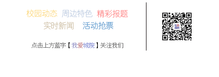 大连理工大学城市学院学费_大连理工大学城市学院学费_大连理工城市学院学费2021