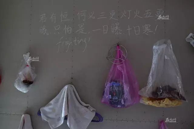 激励的销售群名称大全霸气点的_销售群激励的名字_销售群名字激励又有提醒意义的