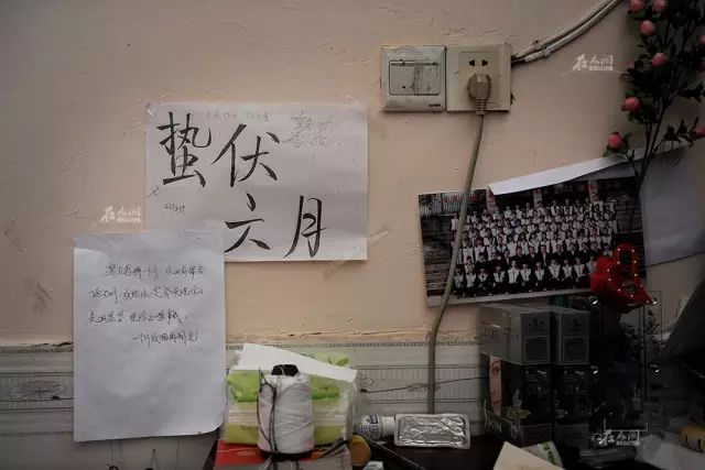 激励的销售群名称大全霸气点的_销售群激励的名字_销售群名字激励又有提醒意义的
