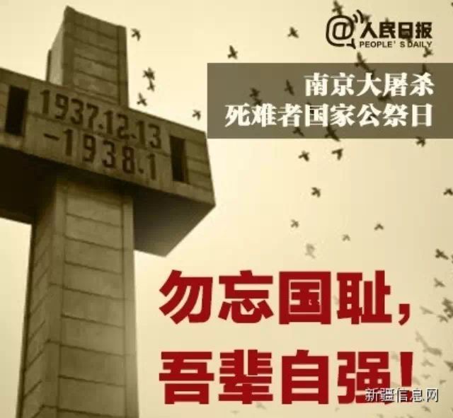 中国人口老龄化_1937中国人口