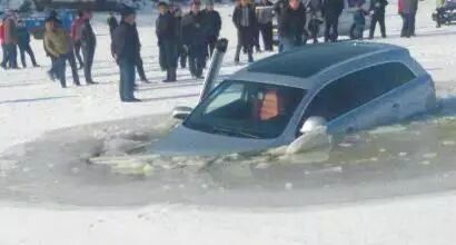 刺激！百万豪车掉冰窟，车内3人逃脱603 / 作者:额外听歌 / 帖子ID:111857