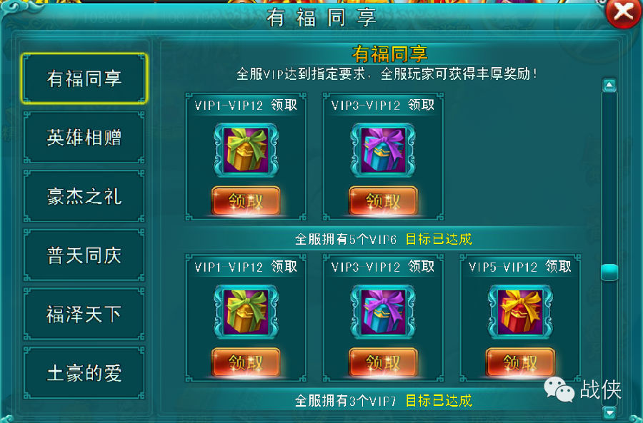 6.png