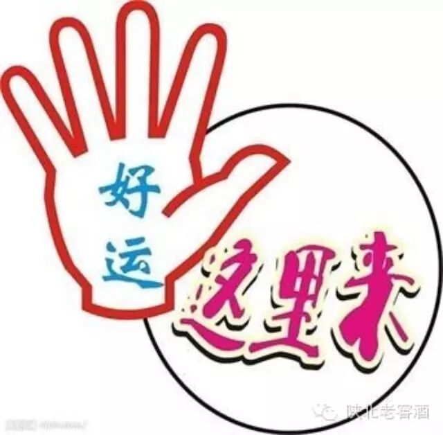 60岁刘晓庆意外遇前夫 两人相拥而泣(图)