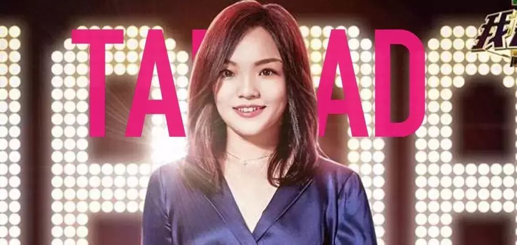 她和李健一样低调创作,给歌坛刮来了一阵清新的风