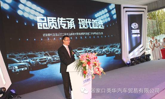 �����ִ������������崫��3������v1.45��Լ���۷����(�����ִ�)