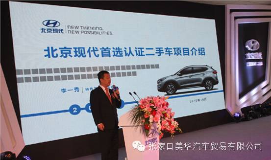 �����ִ������������崫��3������v1.45��Լ���۷����(�����ִ�)