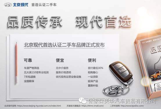 �����ִ������������崫��3������v1.45��Լ���۷����(�����ִ�)