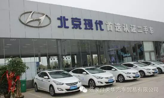 �����ִ������������崫��3������v1.45��Լ���۷����(�����ִ�)