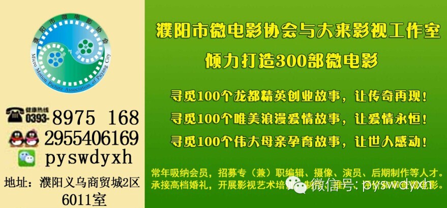 重生80当大佬_人均面积80(3)