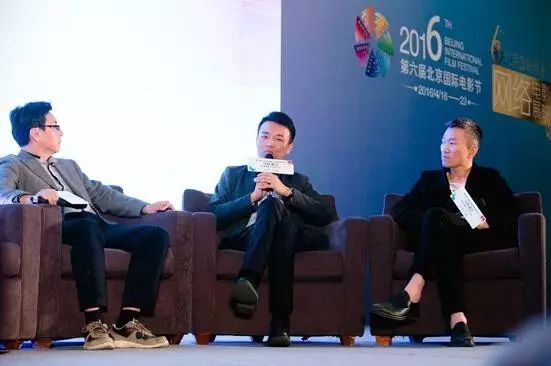 壹线互动CEO张磊受邀参加“创新·融合”网络电影行业交...
