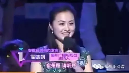 多彩中国话!宿州方言题目一出,可把汪涵给乐坏了呢...?