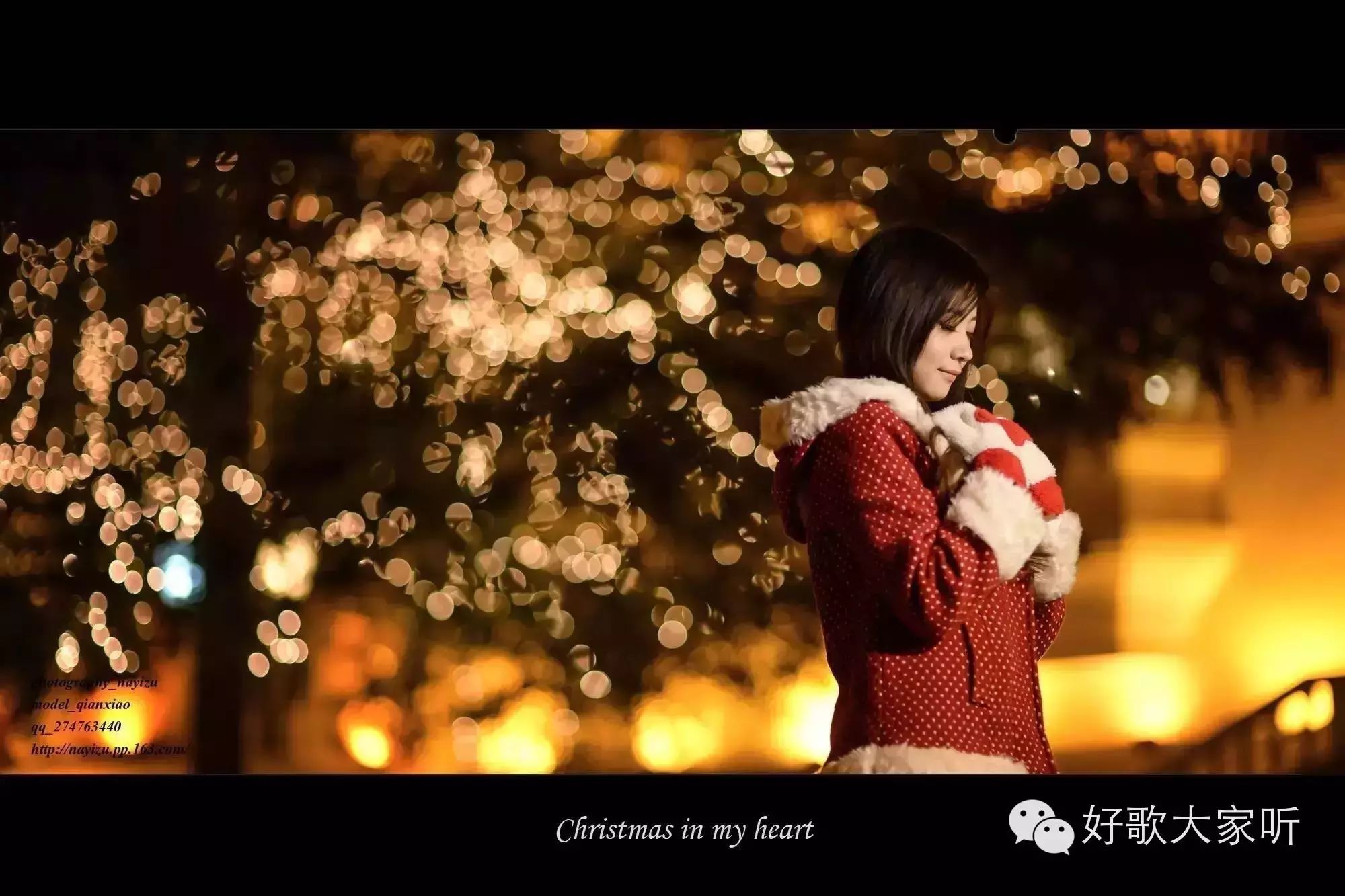 【Sarah Connor - Christmas In My Heart】