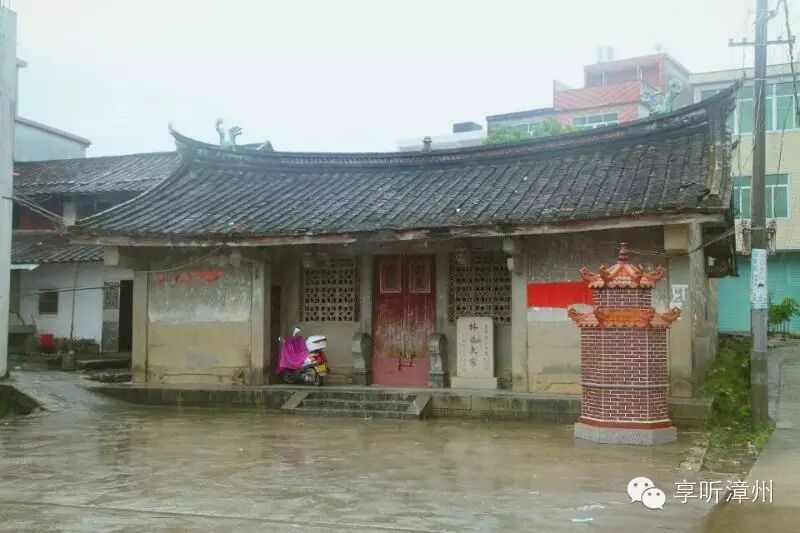 台湾【雾峰林家】埔坪村的两岸离愁 图10