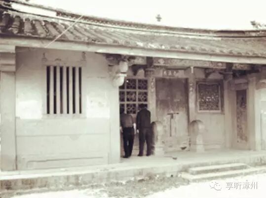 台湾【雾峰林家】埔坪村的两岸离愁 图6