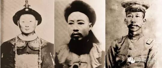 台湾【雾峰林家】埔坪村的两岸离愁 图4