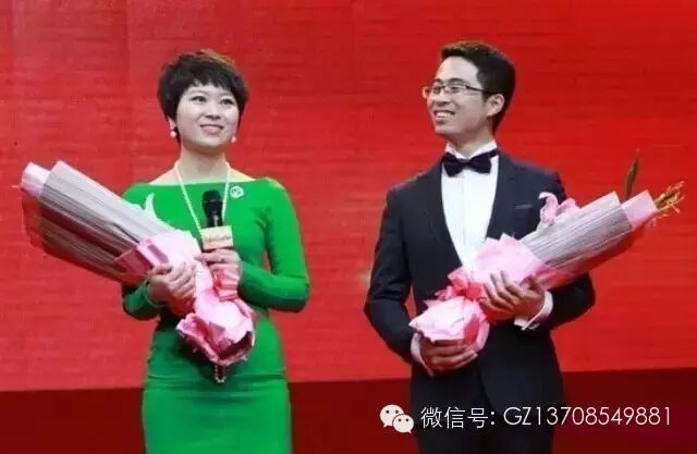 《新时代健康财富分享活动》