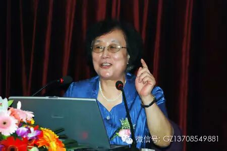 《新时代健康财富分享活动》