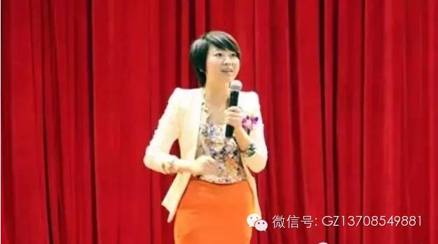 《新时代健康财富分享活动》