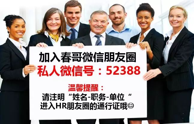 公司解雇未请假的怀孕员工为何输官司? 人力资源法律-怀孕期