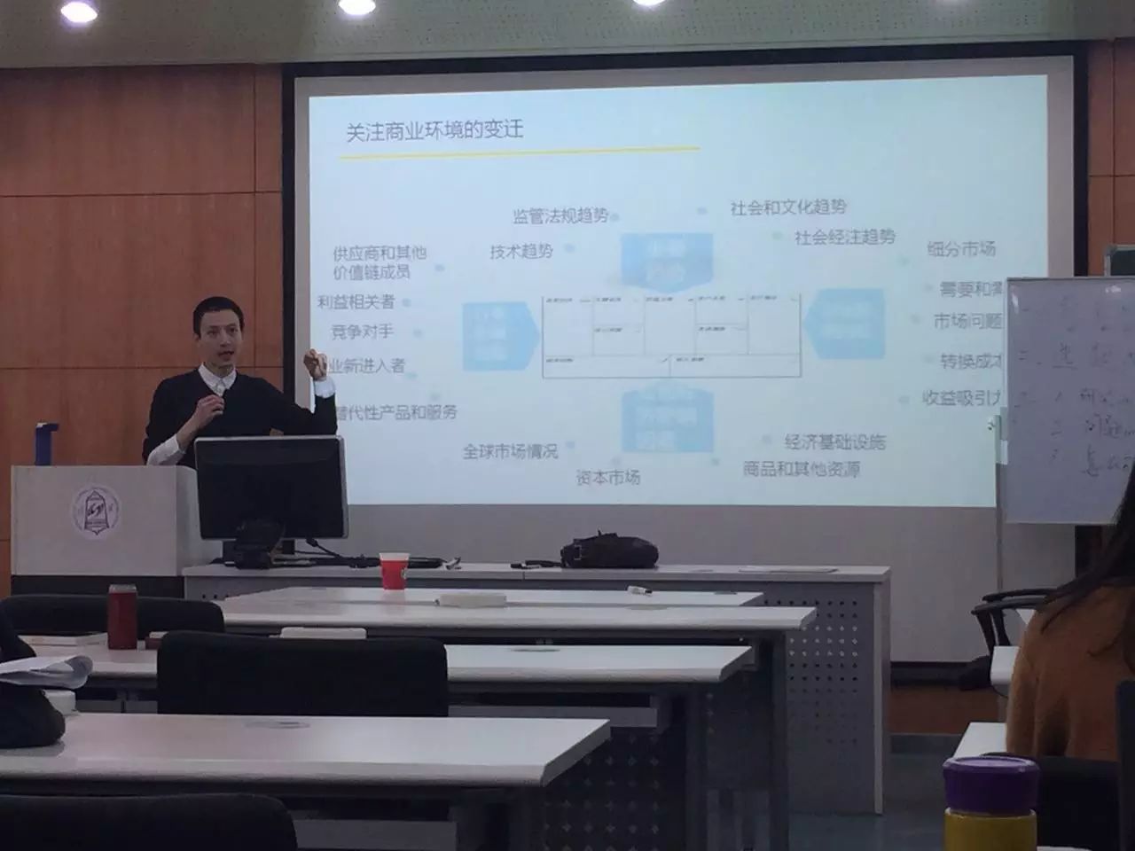 大学生创新创业项目书_互联网 创业项目书范文_手机壳创业项目计划书