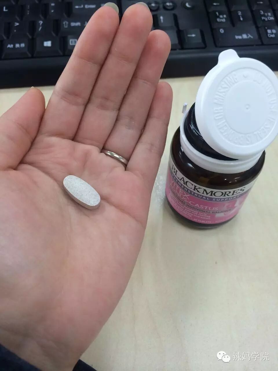 拼不拼二胎你都要知道,乳腺增生、子宫肌瘤的元凶竟然是它!