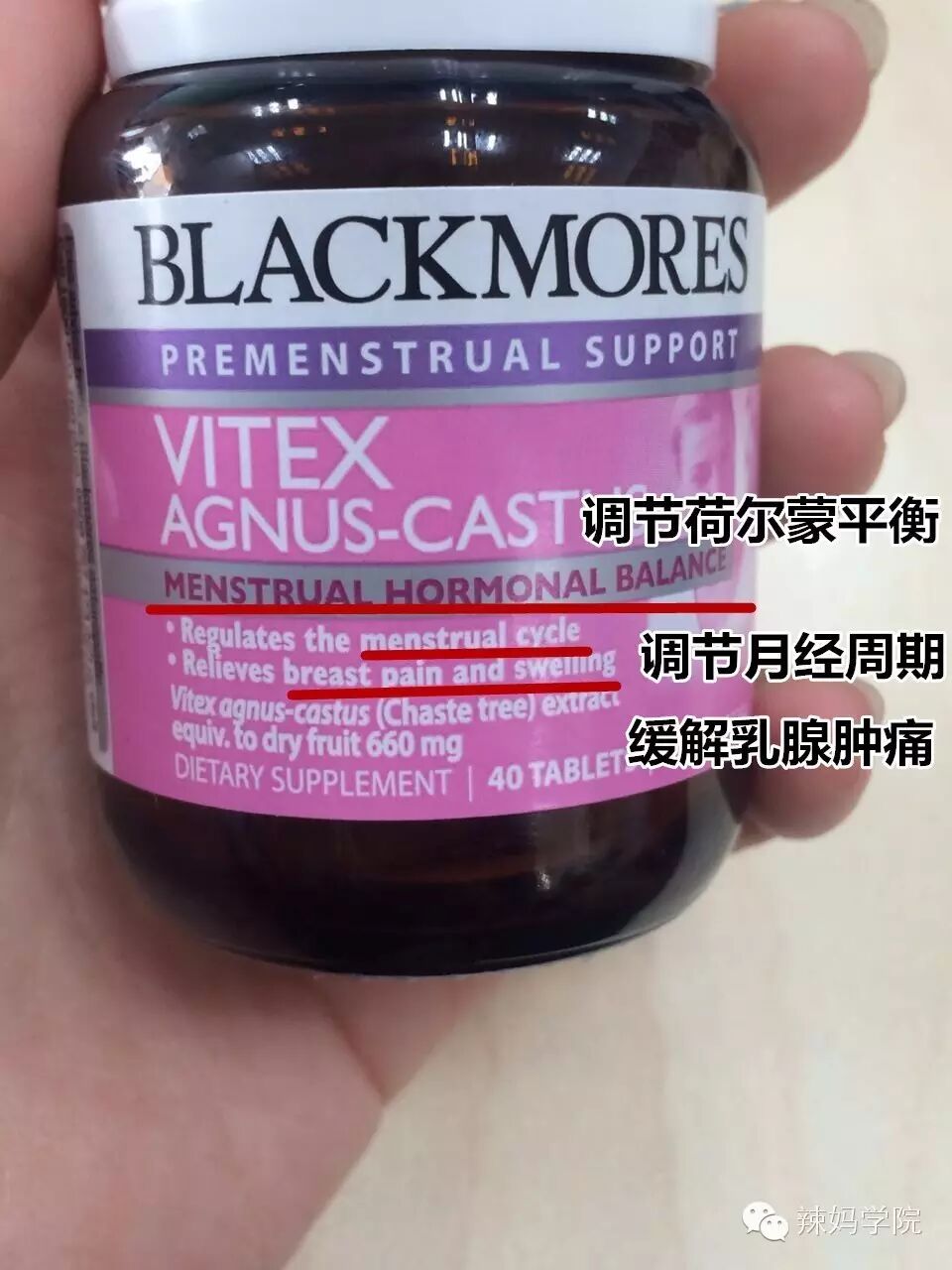 拼不拼二胎你都要知道,乳腺增生、子宫肌瘤的元凶竟然是它!