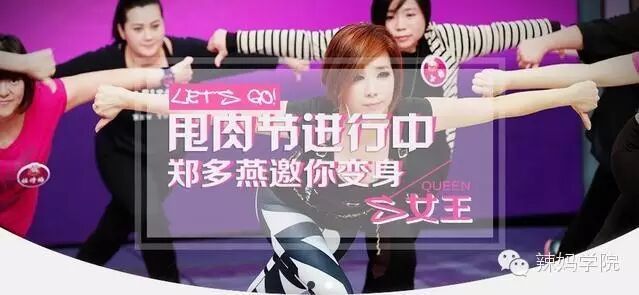 拼不拼二胎你都要知道,乳腺增生、子宫肌瘤的元凶竟然是它!