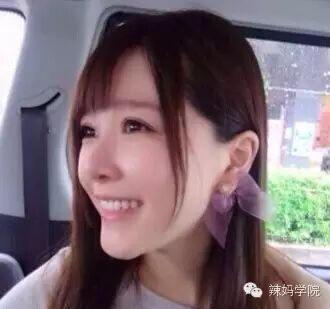 女神是如何炼成哒~揭秘唐笑产后速瘦30斤私家秘籍