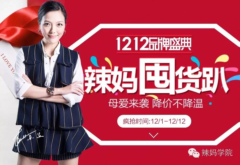 不婚不育主义的她40岁怀孕增重40斤, 4个月恢复如初,靠的居然是母乳喂养?