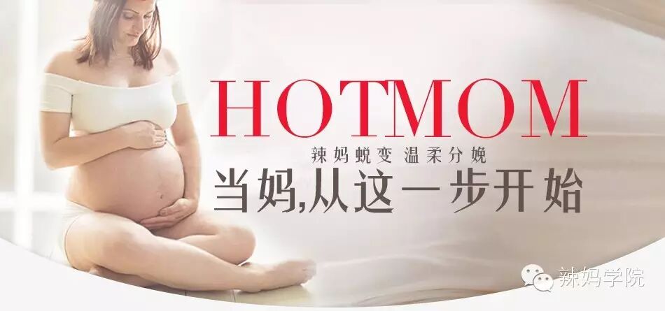 问题征集 汤唯宣布怀孕啦!她要不要也考虑温柔分娩呢?