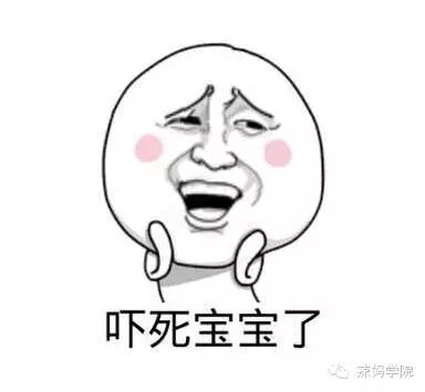 问题征集 汤唯宣布怀孕啦!她要不要也考虑温柔分娩呢?-怀孕期