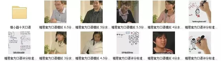 给你们【男神完美英音礼包】听完小心耳朵怀孕哦-怀孕期