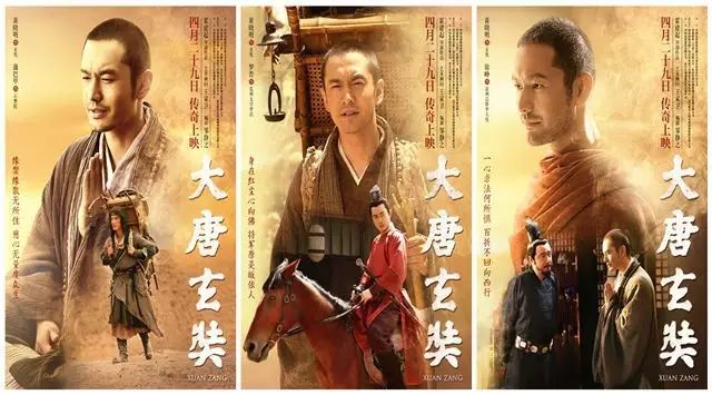 距离“黄晓明、徐峥、罗晋、蒲巴甲”新关系还有45天