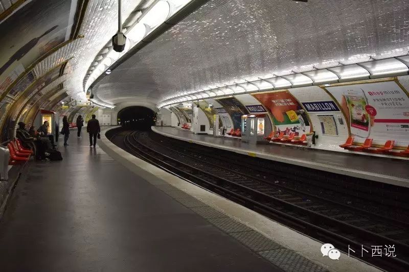 巴黎地铁:复杂的换乘,需要你在一开始最好就规划好路线,方能在最快