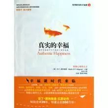 心理咨询师必看书籍