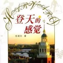心理咨询师必看书籍