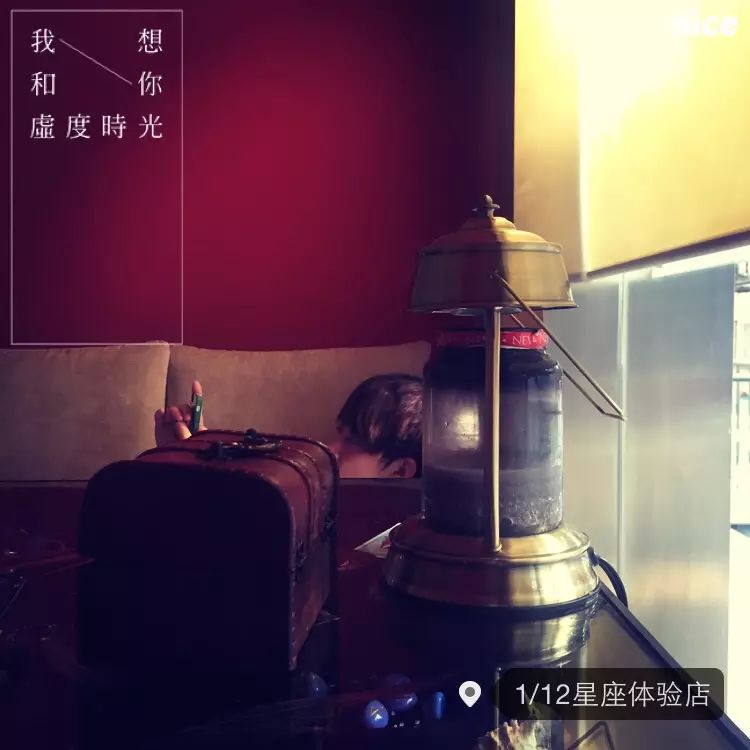 神準！星座下午茶，看12星座脾氣（下篇：天秤天蠍弓手魔羯水瓶雙魚） 美食 第19張