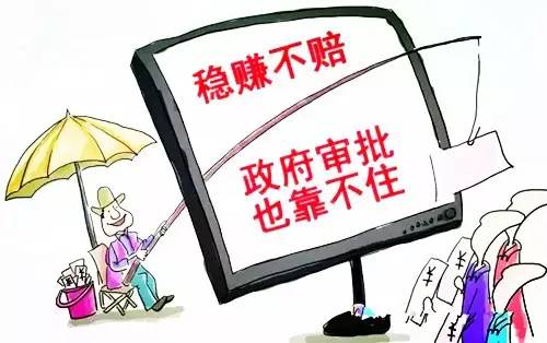 中国4个现货交易平台_国内现货交易所有哪些_中国现在有多少家现货交易所