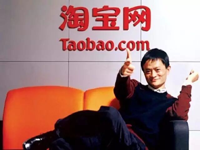 两个人会搞好淘宝网吗chan（预测 | 现如今两个人做淘宝网还能挣钱吗？）速看，